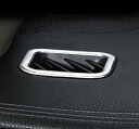 2ピース 適用: トヨタ ハイランダー 2015-2018 内側 通気口 装飾 フレーム AL-PP-6198 AL Interior parts for cars