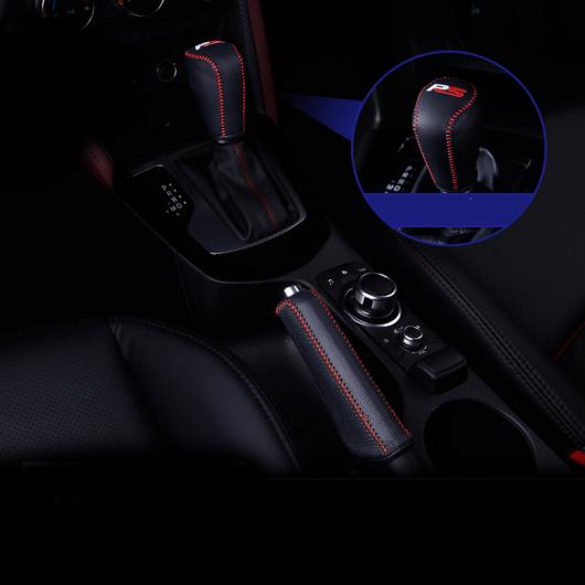 Ŭ: ޥĥ CX-3 AT 2018  ܡ С/ϥ ֥졼 С 2ԡ AL-PP-6439 AL Interior parts for cars