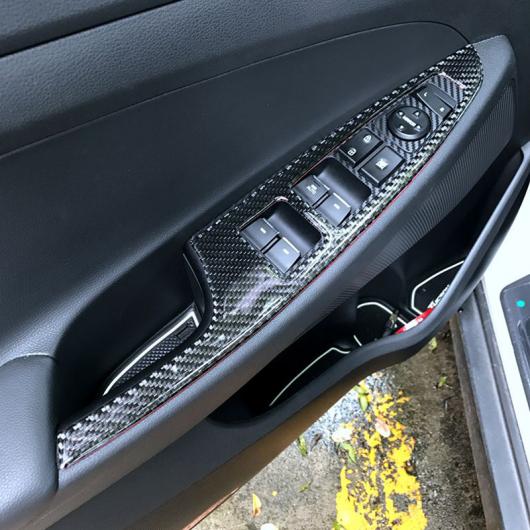 4ピース 適用: ヒュンダイ/現代/HYUNDAI ツーソン 2015-2017 ガラス リフティング パネル 装飾 カーボンファイバー ステッカー AL-PP-6358 AL Interior parts for cars