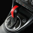 カーボンファイバー 適用: フォルクスワーゲン/VOLKSWAGEN ビートル 2013-2019 インテリア 装飾 トリム AL-PP-6886 AL Int...