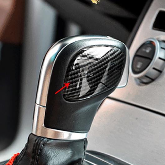 2ピース 適用: ポロ 2019 シフト ヘッド 装飾 パッチ AL-PP-7004 AL Interior parts for carsのサムネイル