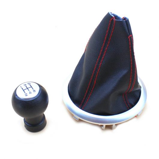 5速 ギア ノブ ヘッド スティック シフト ブーツ カバー 適用: スズキ SX4 2007-2013 ノブ ブーツ AL-QQ-2055 AL Interior parts for cars