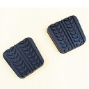 2ピース ブレーキ クラッチ ペダル パッド カバー 適用: マツダ MX-3/6 RX-7 323 626 929 B -シリーズ MPV S083-43-0...