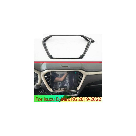 適用: いすゞ D-マックス RG 2019-2022 カーボンファイバー調 ナビゲーション ボックス ステッカー ナビゲーション スイッチ パネル AL-QQ-3416 AL Interior parts for cars