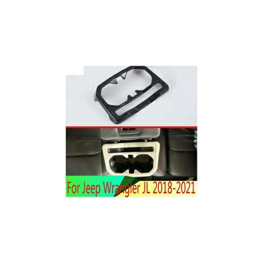 適用: ジープ/JEEP ラングラー JL 2018-2021 カーボンファイバー調 リアシート ドリンク カップホルダー クローム トリム カバー ベゼル サラウンド フレーム スタイリング AL-QQ-4084 AL Interior parts for cars
