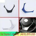 Kp: g^ C-HR CHR AX10 2019 2020 ABS N[ XeAO zC[ pl Jo[ x[ g obW [fBO AL-QQ-4841 AL Interior parts for cars