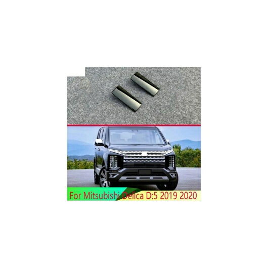 適用: 三菱 デリカ D:5 2019 2020 ピアノ ブラック ハンドル DIE ミドル ドア ハンドル アームレスト ガード 装飾 AL-QQ-4958 AL Interior parts for cars
