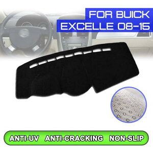 ダッシュボード マット 防汚 滑り止め カバー UV 保護 シェード 適用: ビュイック/BUICK エクセル 2008 2009 2010 2011 2012 2013-2015 右ハンドル用・左ハンドル用 AL-QQ-5351 AL Interior parts for cars