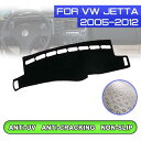 _bV{[h }bg h ~ Jo[ UV ی VF[h Kp: tHNX[Q/VOLKSWAGEN WFb^ 2005 2006 2007 2008 2009-2012 EnhpEnhp AL-QQ-5491 AL Interior parts for cars