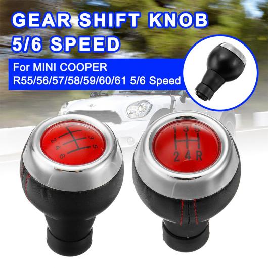 適用: BMW ミニ クーパー R56 R57 R58 R59 R60 R61 5/6速 レッド スティック マニュアル ギア シフター ギア シフト ノブ PU レザー カバー AL-QQ-5538 AL Interior parts for cars
