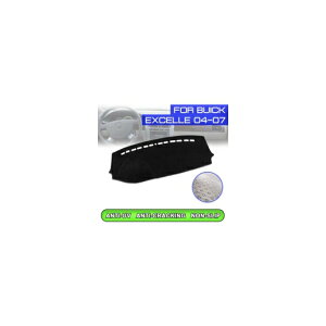 ダッシュボード マット 防汚 滑り止め カバー UV 保護 シェード 適用: ビュイック/BUICK エクセル 2004 2005 2006 2007 右ハンドル用・左ハンドル用 AL-QQ-5462 AL Interior parts for cars