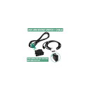 適用: BMW E60 E61 E63 E64 E87 E90 E70 F25 ファントム AUX USB ソケット スイッチ+AUX USB ケーブル USB ケーブル アダプタ オーディオ ハーネス ワイヤー AL-QQ-5552 AL Car parts