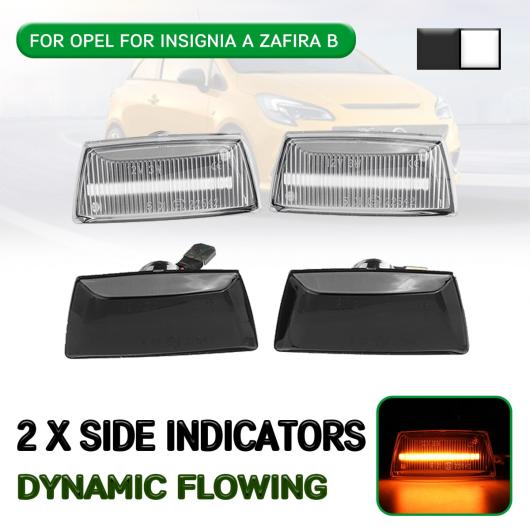 LED ダイナミック サイド マーカー ライト フロー ウインカー ライト ランプ 適用: オペル/OPEL アストラ J H アダム ザフィーラ B コルサ D E INSIGINA A AL-QQ-6513 AL Car parts