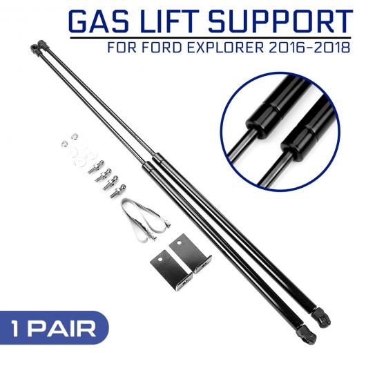 フロント エンジン カバー ボンネット フード ショック リフト ストラット バー サポート アーム ガス ..