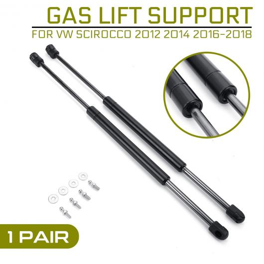 フロント エンジン カバー ボンネット フード ショック リフト ストラット バー サポート ロッド アー..