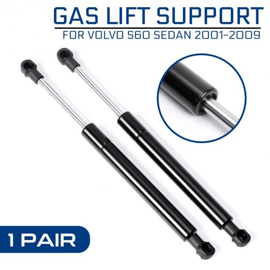 リア トランク テールゲート ガススプリング ショック リフト ストラット ストラット サポート ロッド アーム バー ブラケット 適用: ボルボ/VOLVO S60 セダン 2001 2002 2003-2009 AL-QQ-7367 AL Car parts