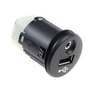 28023-BH00A USB AUX ポート アダプタ 適用: 日産 ジューク キャシュカイ エクストレイル マイクラ ノート NV200 28023-BH00A AL-SS-1906 AL Car parts