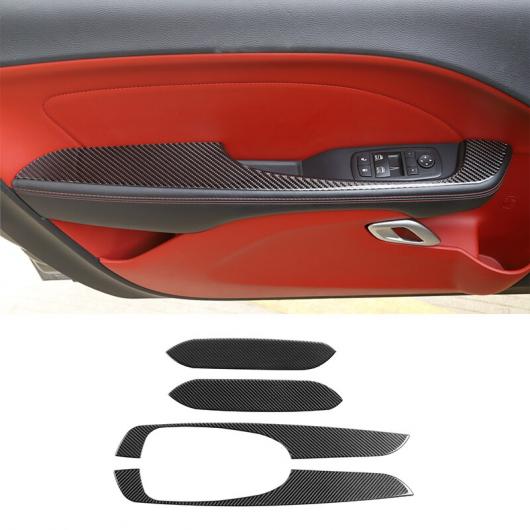 インテリア モールディング 適用: ダッジ/DODGE チャレンジャー 2015～ カーボンファイバー調 装飾 トリム リング ステッカー ダッジ/DODGE チャレンジャー 6620 AL-RR-2986 AL Interior parts for cars