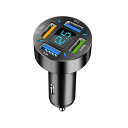 66W チャージャー クイック 充電 シガーソケット アダプタ 4-ポート USB A + USB C 充電 電話 チャージャー 66W 4USB AL-RR-4185 AL Car parts