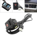 4.9FT 12V フラッシュ マウント オーディオ ソケット 3.5mm AUX 3.0 USB 充電 プラグ 適用: フォルクスワーゲン/VOLKSWAGEN トヨタ AL-RR-4446 AL Car parts