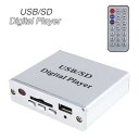 12V パワー 増幅器 MP3 SD USB オーディオ プレーヤー リーダー FM ラジオ 3-エレクトロニック キーパッド コントロール リモート サポート USB SD MMC AL-RR-4951 AL Car parts