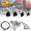 12V/24V 185DB スーパー ラウド 4 チューブ スピーカー サイド BY サイド タイプ 4 トランペット エア ホーン 適用: 車両 トラック 列車 ボート AL-RR-5040 AL Car parts(2)