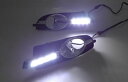 適用: ビュイック/BUICK ラクロス LED DRL デイタイムランニングライト 高光度 ガイド 4 ビーズ AL-HH-0657 Car parts(2)