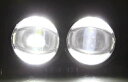 デイタイムランニングライト 適用: 日産 エクストレイル LED フォグ ライト オート エンジェル アイ フォグランプ DRL ハイ&ロー ビーム 6000K 35W AL-HH-1015 Car parts