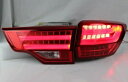 適用: テール ライト 2015 トヨタ ハイランダー LED リア フォグ ランプ DRL ブレーキ + パーク シグナル レッド AL-HH-1160 Car parts(2)