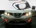 適用: 日産 エクストレイル エクストレイル T32 2014 2015 2016 イエロー シグナル 機能 リレー 防水 12V DRL LED デイタイムランニングライト AL-HH-1398 Car parts