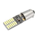 H6W BAY9S H21W 7.5W LED ホワイト ライト サイド マーカー ランプ LED ウェッジ ライト ユニバーサル 12V リア ライト 1ピース AL-HH-1486 Car parts