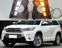 適用: トヨタ ハイランダー 2018 2019 2020 イエロー ターンシグナル スタイル リレー 防水 DRL 12V LED デイタイムランニングライト デイ ライト AL-HH-1513 Car parts