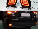 2ピース 適用: トヨタ ハイランダー 2015 2016 2017 2018 マルチファンクション LED リア バンパー ライト フォグランプ ブレーキ ライト ターンシグナル ライト AL-HH-1547 Car parts(2)