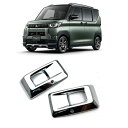 適用: 2023 三菱 デリカ ミニ フロント フォグランプ カバー ガーニッシュ エクステリア アクセサリー SR-AA-0030 Exterior parts for cars(2)