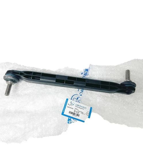 スタビライザー リンク 適用: シボレー/CHEVROLET クルーズ J300 マリブ オーランド オペル/OPEL アス..