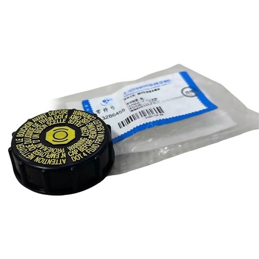 13286455 適用: ビュイック/BUICK アンコール シボレー/CHEVROLET アベオ トラックス ブースター ポン..