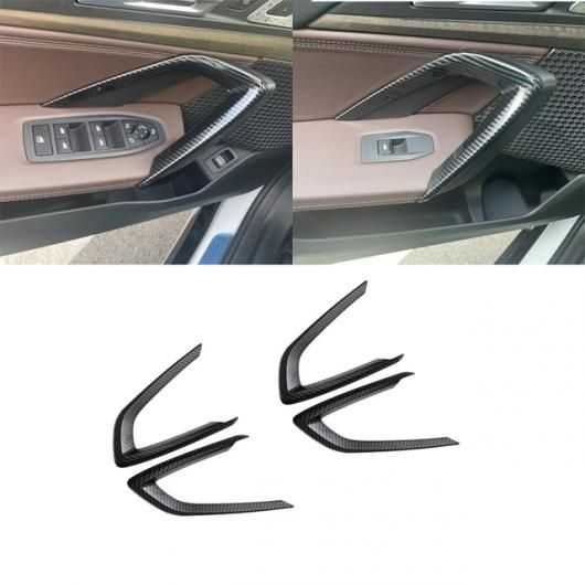 適用: BMW X1 U11 2023 2024 ABS カーボンファイバー インテリア アクセサリー ステアリング ホイール カバー ウインドウ スイッチ カバー エア コンディション インナー ドア ストリップ SR-AA-0242 Interior parts for cars