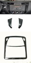 インテリア アクセサリー 適用: 日産 ナバラ NP300 ST 2014-2020 MT AT ギア シフト パネル インナー ドア ハンドル センター スト...