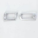 適用: トヨタ ランドクルーザー 300 LC300 2022 2023 2024 ABS マット アクセサリー センター コンソール ドア ウインドウ スイッ...