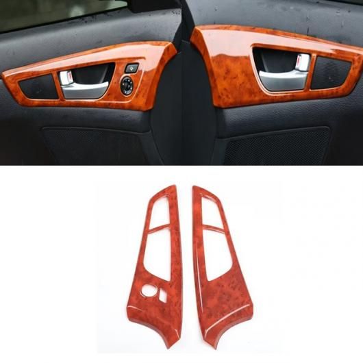 左ハンドル用 適用: ヒュンダイ/現代/HYUNDAI ヴェロスター 2011-2014 2015 2016 イエロー 木目調 インテリア アクセサリー ウインドウ スイッチ カバー フロント インナー ドア ボウル SR-AA-3613 Interior parts for cars