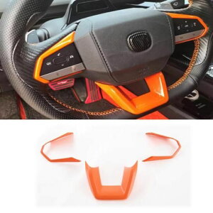 適用: 長安汽車 UNIV UNI-V 2022 2023 2024 オレンジ カラー ウインドウ リフト スイッチ カバー トリム ギア シフト パネル ステッカー インナー ステアリング ホイール カバー SR-AA-3732 Interior parts for cars