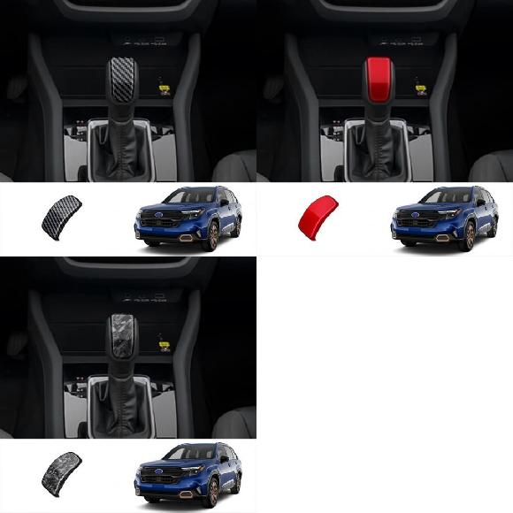 適用: スバル フォレスター 2024 2025 ABS カーボンファイバー センター コンソール ギア シフト パネル カバー トリム ギア カーボン ギア ヘッド ノブ〜鍛造 ギア ヘッド ノブ SR-AA-4104 Interior parts for cars