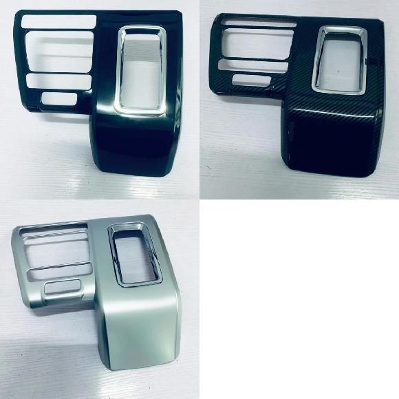 適用: ダイハツ ハイゼット カーゴ 2022 2023 ABS カーボンファイバー ギア シフト パネル フレーム カバー トリム インテリア ステッカー ABS ブラック〜ABS マット SR-AA-4546 Interior parts for cars