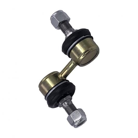 スタビライザー リンク 適用: ヒュンダイ/現代/HYUNDAI H-1/スタレックス MPV H-1 ボックス カップリング ロッド バー フロント 車軸 アクセサリー 54830-4A000 548304A001 548304A003 1ピース SR-AA-6741 stabilizer