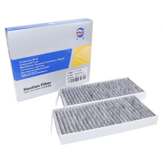 2ピース キャビン エア フィルター 適用: 北京 北京汽車 BJ40 2019 2020 2021 2022 2023 ジープ/JEEP 2..