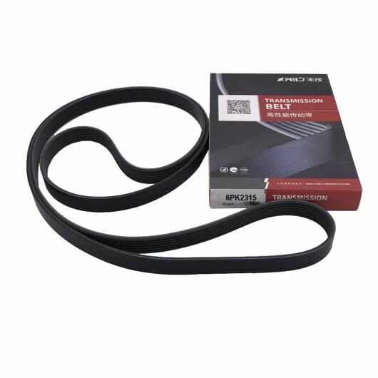 エンジン Vリブド ベルト 6PK 2315 適用: メルセデス-ベンツ W212 1.8T W204 R172 MAZDA3 6 CX-7 2.3L ジャガー/JAGUAR XF X250 4.2T XKR XJ8L アクセサリー 6PK2315 SR-AA-7000 Car parts