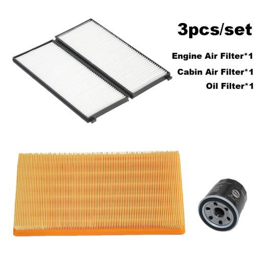 フィルター セット 適用: 起亜 カレンス II FJ 2002 2003 2004 2005 2006 1.8L エンジン オイル キャビン エア フィルター ガス フューエル クリーナー パーツ 0K2A513Z40A 3ピース セット SR-AA-7004 air filter