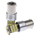 2ピース 1156LED CAN-BUS 15 SMD BA15S P21W ハイ パワー ホワイト 6000K ブレーキ テールライト ブラック SR-AA-...
