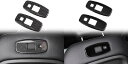 適用: ランドローバー/LAND ROVER ディフェンダー 2020 2021 2022 2023 ABS インテリア カーシート バック USB ポート パネル フレーム トリム カーボン スタイル・光沢ブラック SR-BB-5505 Interior parts for cars