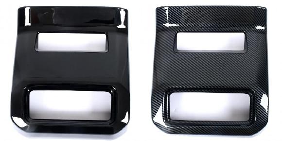 適用: トヨタ ランドクルーザー 250 プラド LC250 2024 インテリア リア アームレスト 通気口 吹き出し口 カバー インテリア トリム ABS 光沢ブラック・カーボン ブラック SR-BB-6464 Interior parts for cars